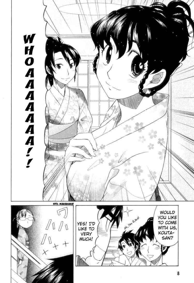 Page 5 Chapter 26 Otaku no Musume-san