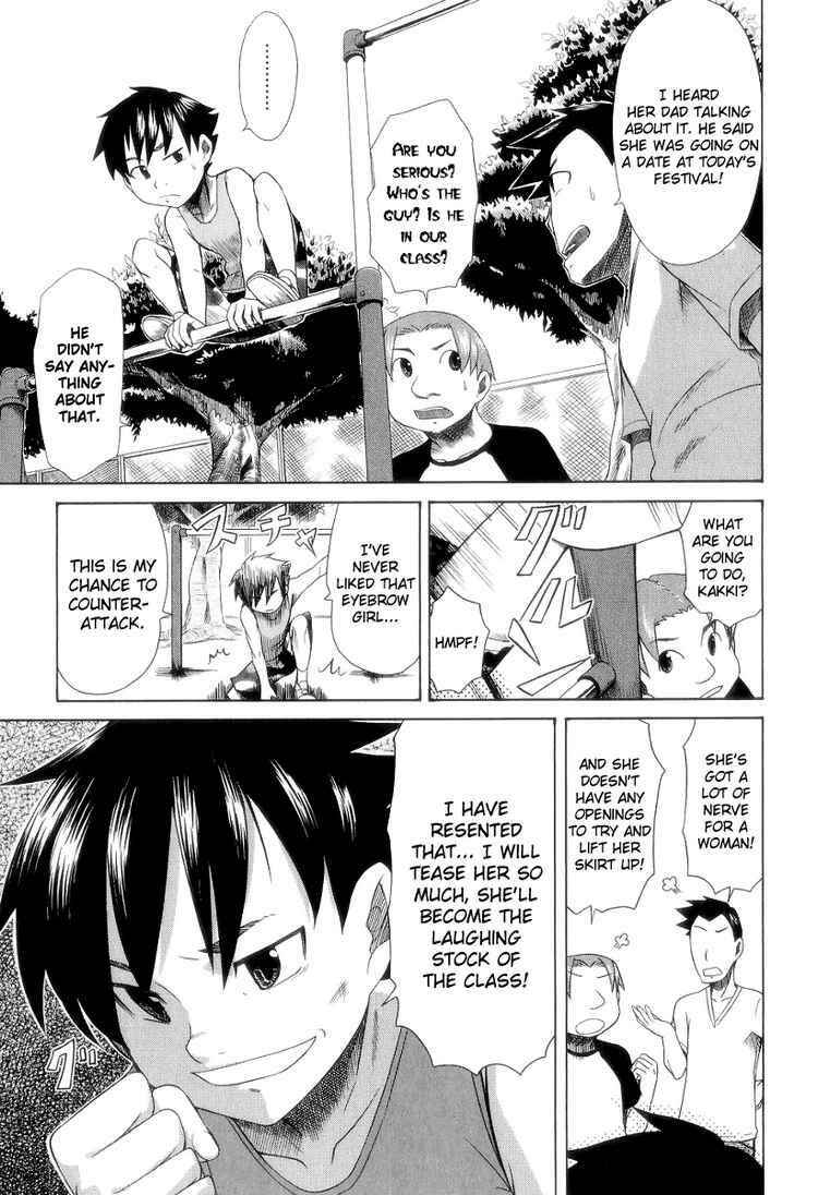 Page 8 Chapter 26 Otaku no Musume-san