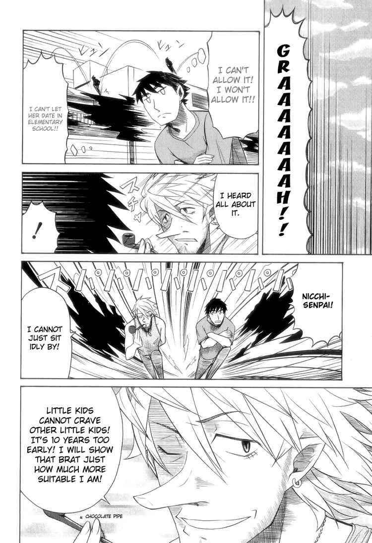 Page 9 Chapter 26 Otaku no Musume-san