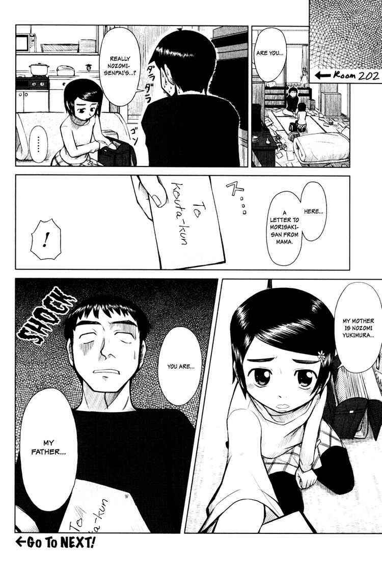 Page 10 Chapter 2 Otaku no Musume-san