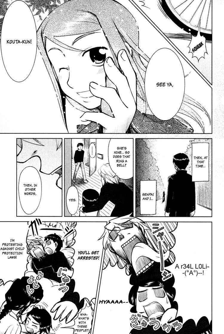 Page 9 Chapter 2 Otaku no Musume-san