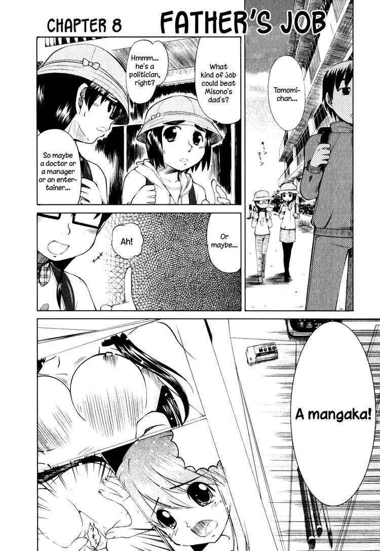 Page 1 Chapter 8 Otaku no Musume-san