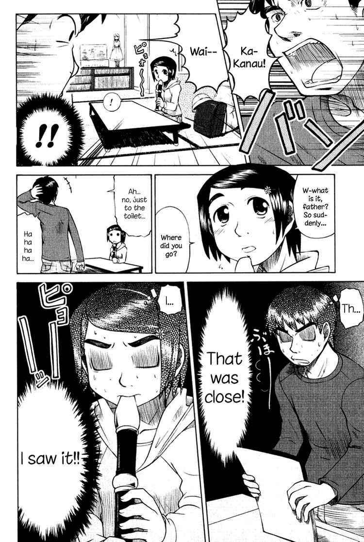 Page 6 Chapter 8 Otaku no Musume-san