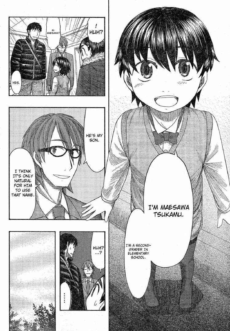 Page 12 Chapter 56 Otaku no Musume-san