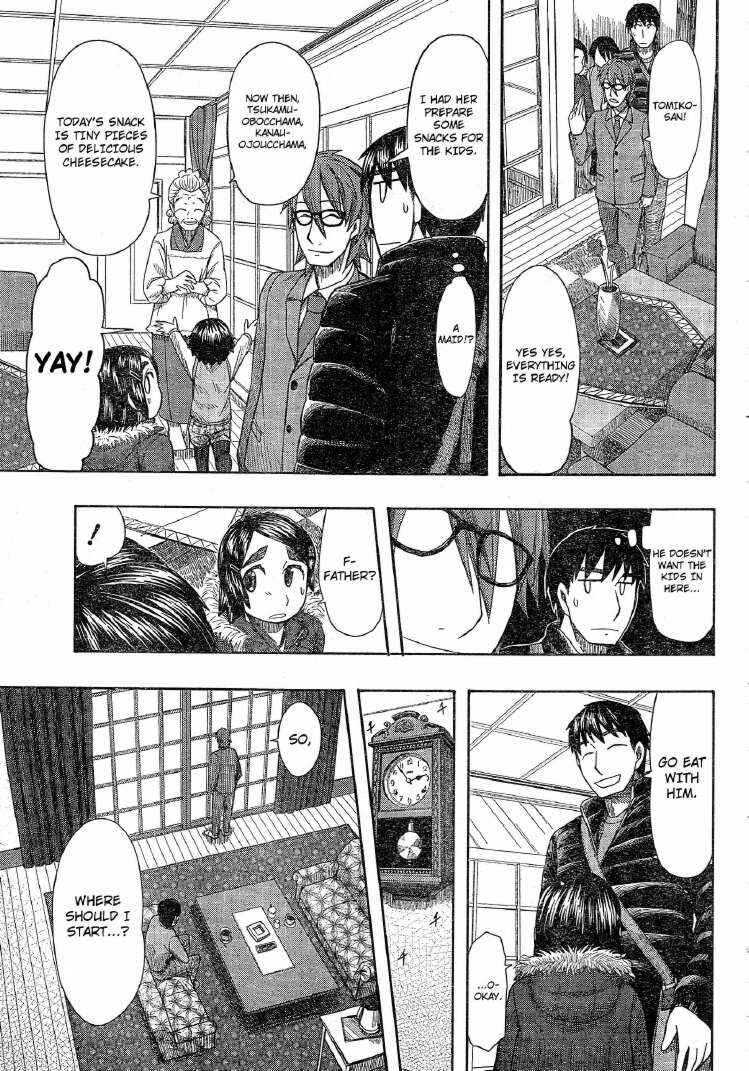 Page 13 Chapter 56 Otaku no Musume-san