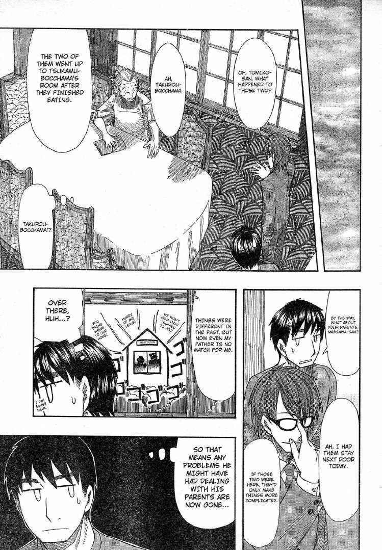Page 23 Chapter 56 Otaku no Musume-san