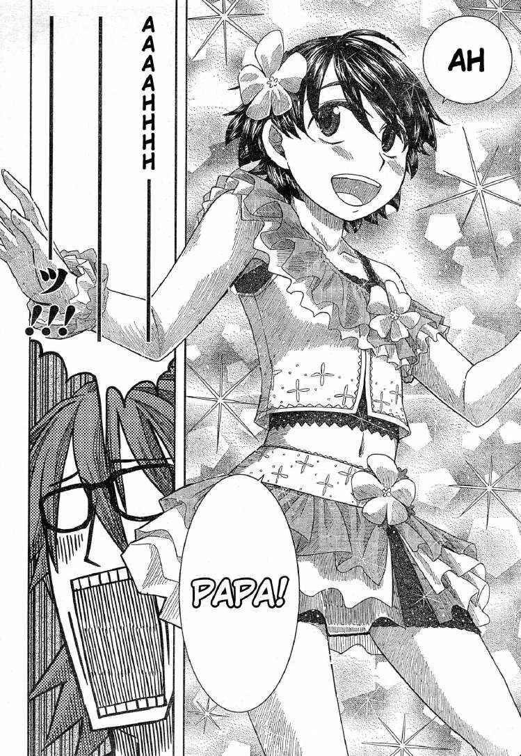 Page 26 Chapter 56 Otaku no Musume-san