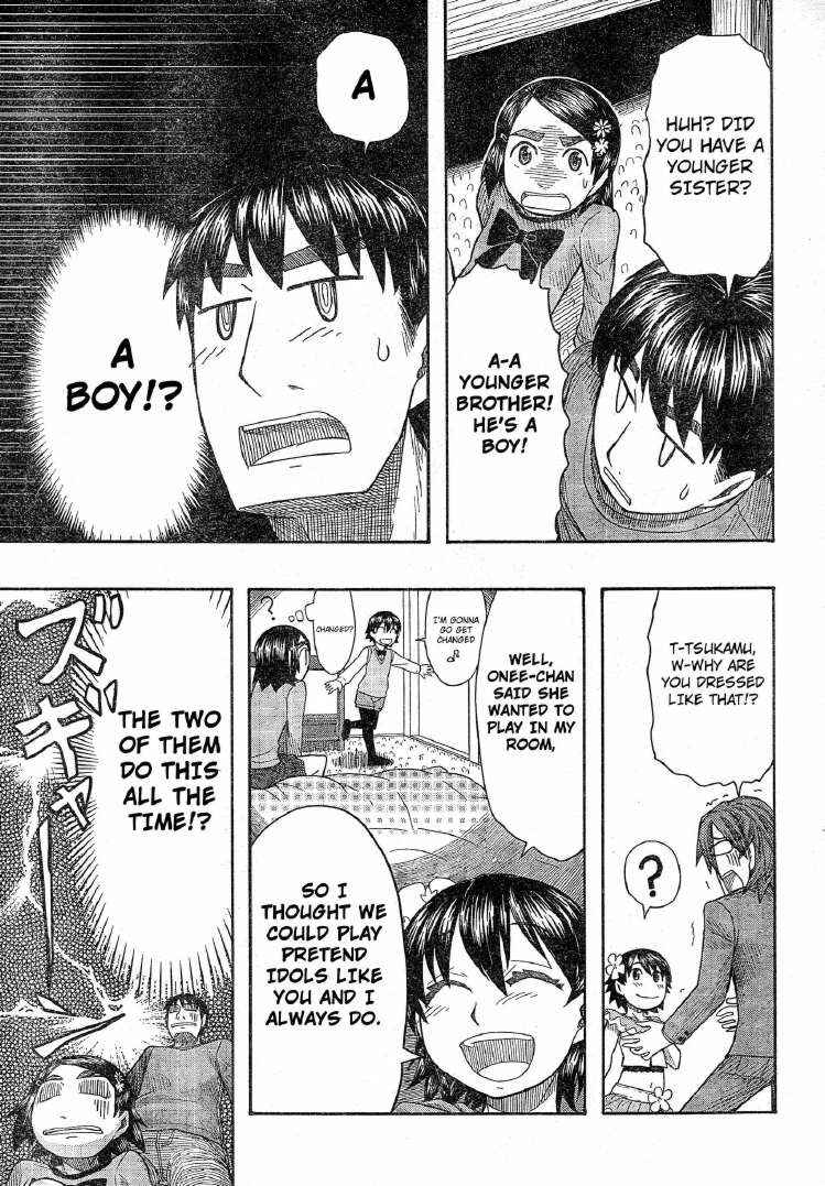 Page 27 Chapter 56 Otaku no Musume-san