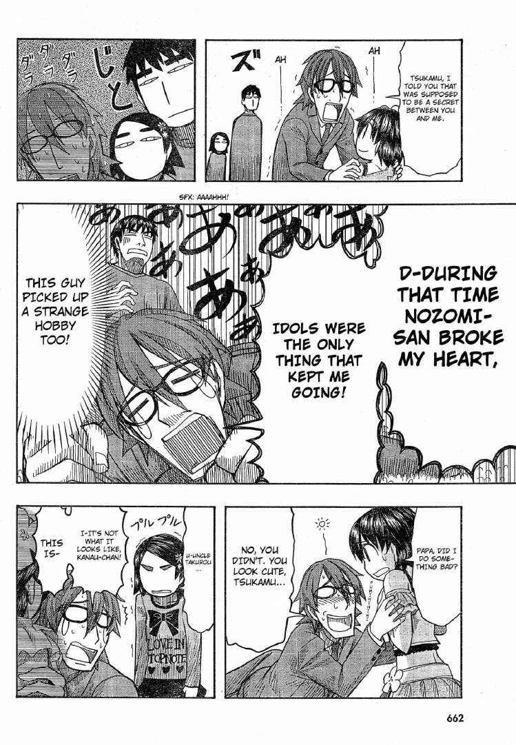 Page 28 Chapter 56 Otaku no Musume-san