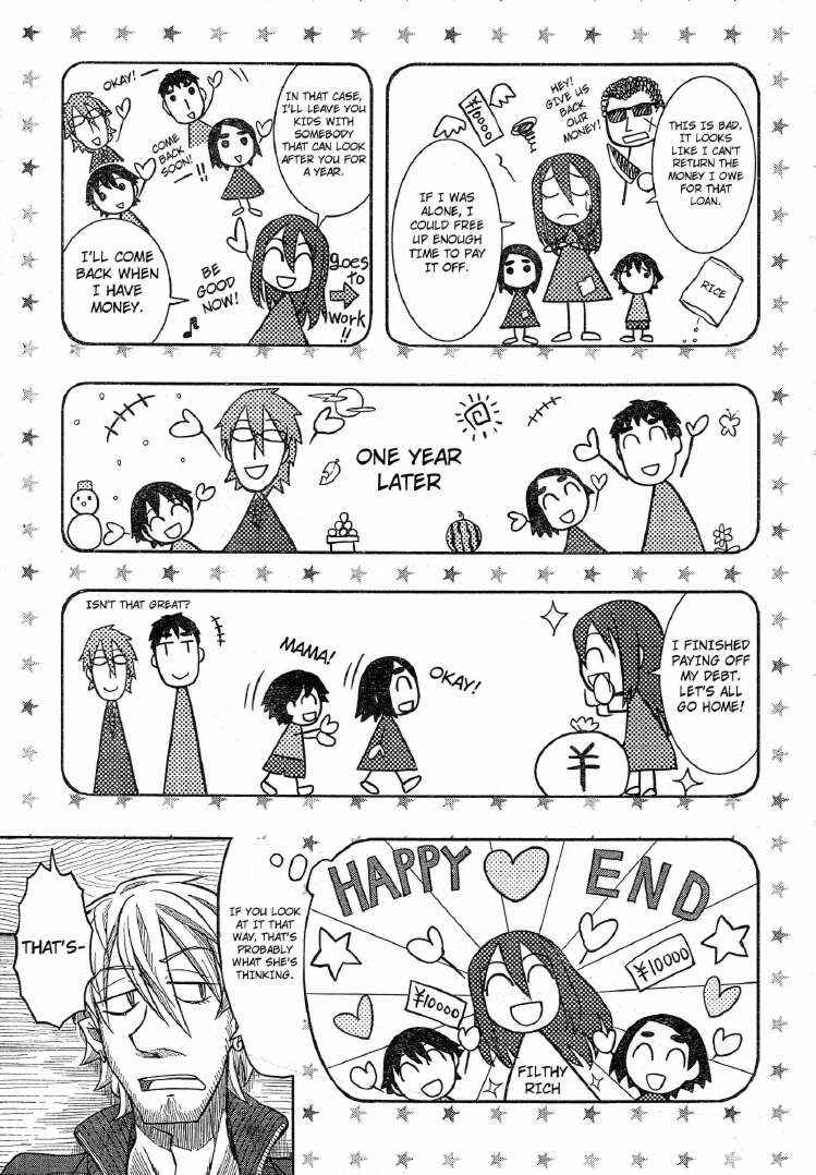 Page 5 Chapter 56 Otaku no Musume-san