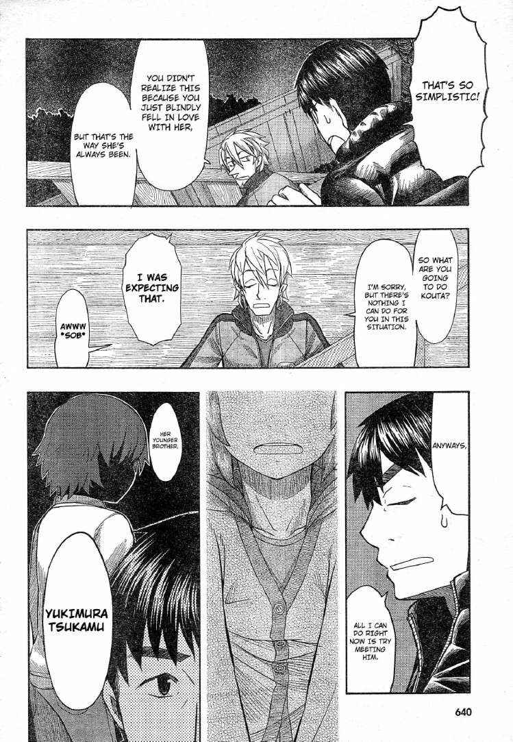 Page 6 Chapter 56 Otaku no Musume-san