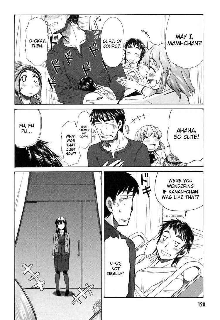 Page 10 Chapter 36 Otaku no Musume-san