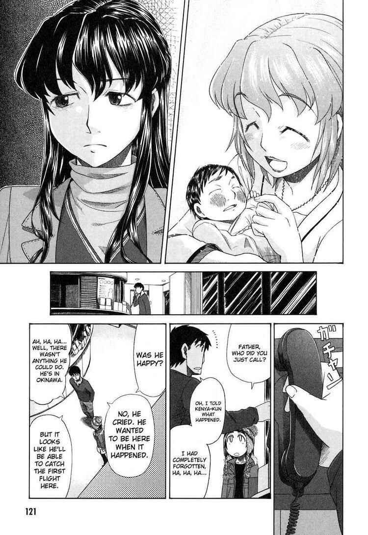 Page 11 Chapter 36 Otaku no Musume-san