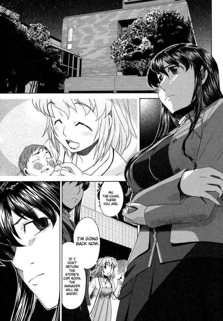 Page 13 Chapter 36 Otaku no Musume-san