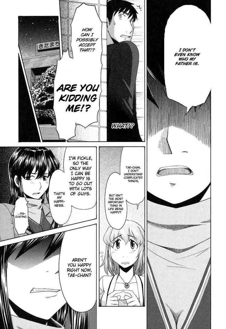 Page 15 Chapter 36 Otaku no Musume-san
