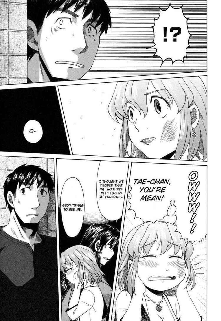 Page 17 Chapter 36 Otaku no Musume-san