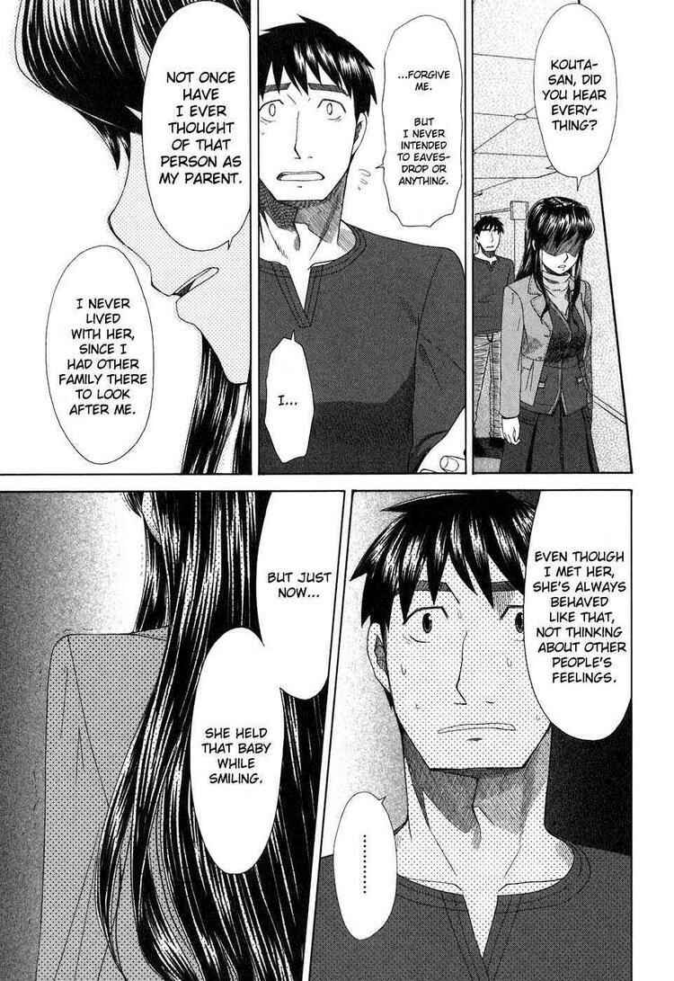 Page 19 Chapter 36 Otaku no Musume-san