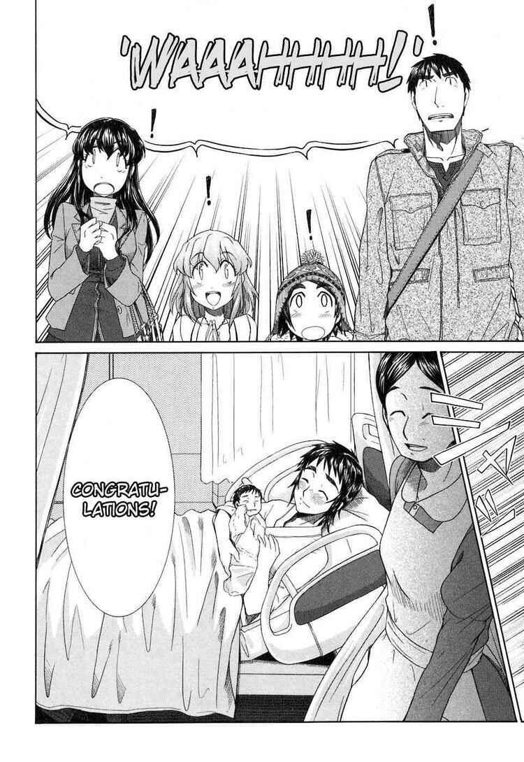 Page 4 Chapter 36 Otaku no Musume-san