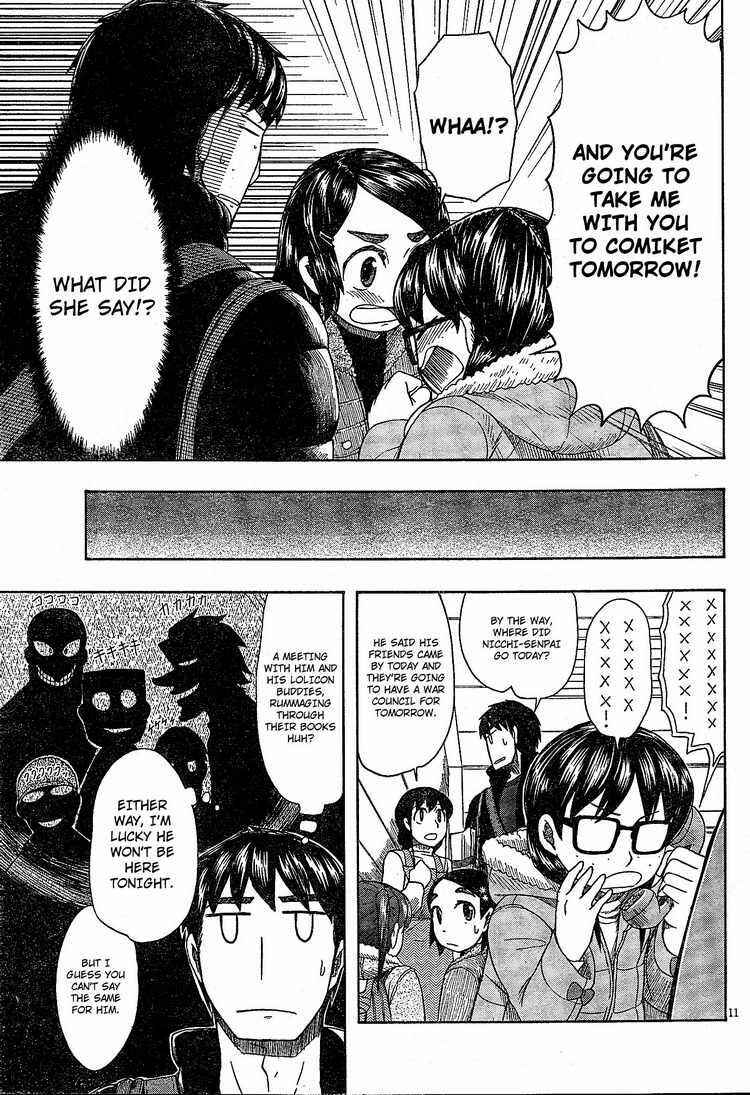 Page 11 Chapter 48 Otaku no Musume-san