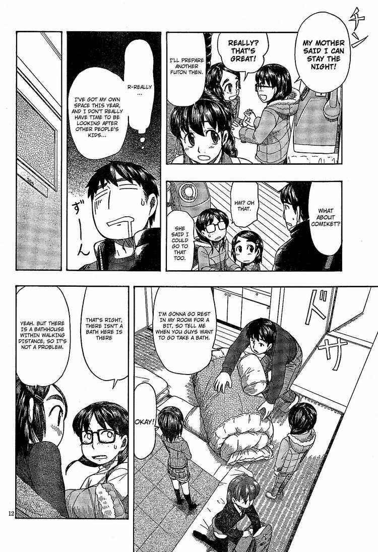 Page 12 Chapter 48 Otaku no Musume-san