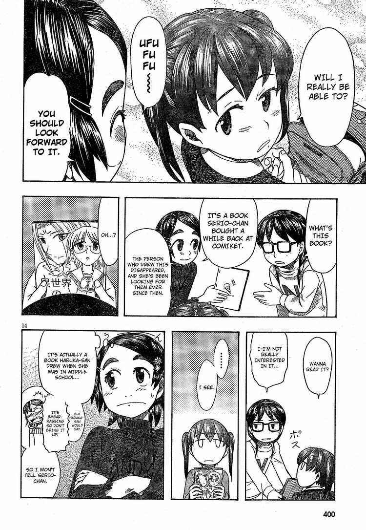 Page 14 Chapter 48 Otaku no Musume-san
