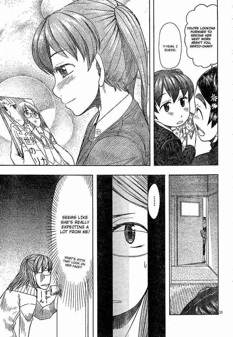 Page 15 Chapter 48 Otaku no Musume-san