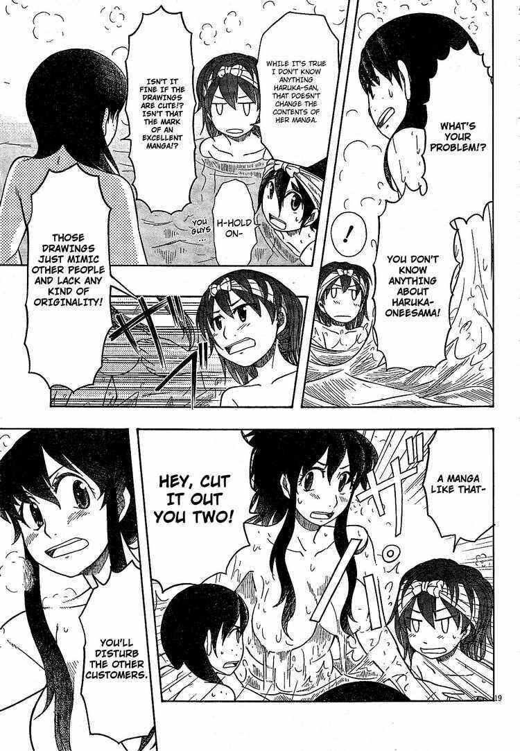 Page 19 Chapter 48 Otaku no Musume-san