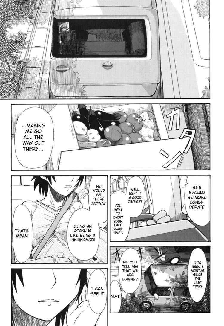 Page 1 Chapter 19 Otaku no Musume-san