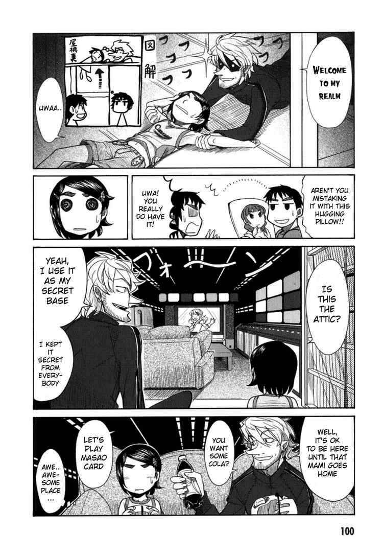 Page 13 Chapter 19 Otaku no Musume-san