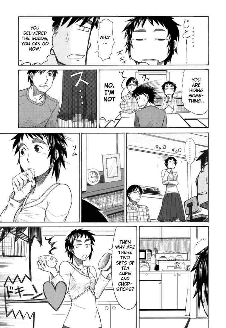 Page 14 Chapter 19 Otaku no Musume-san