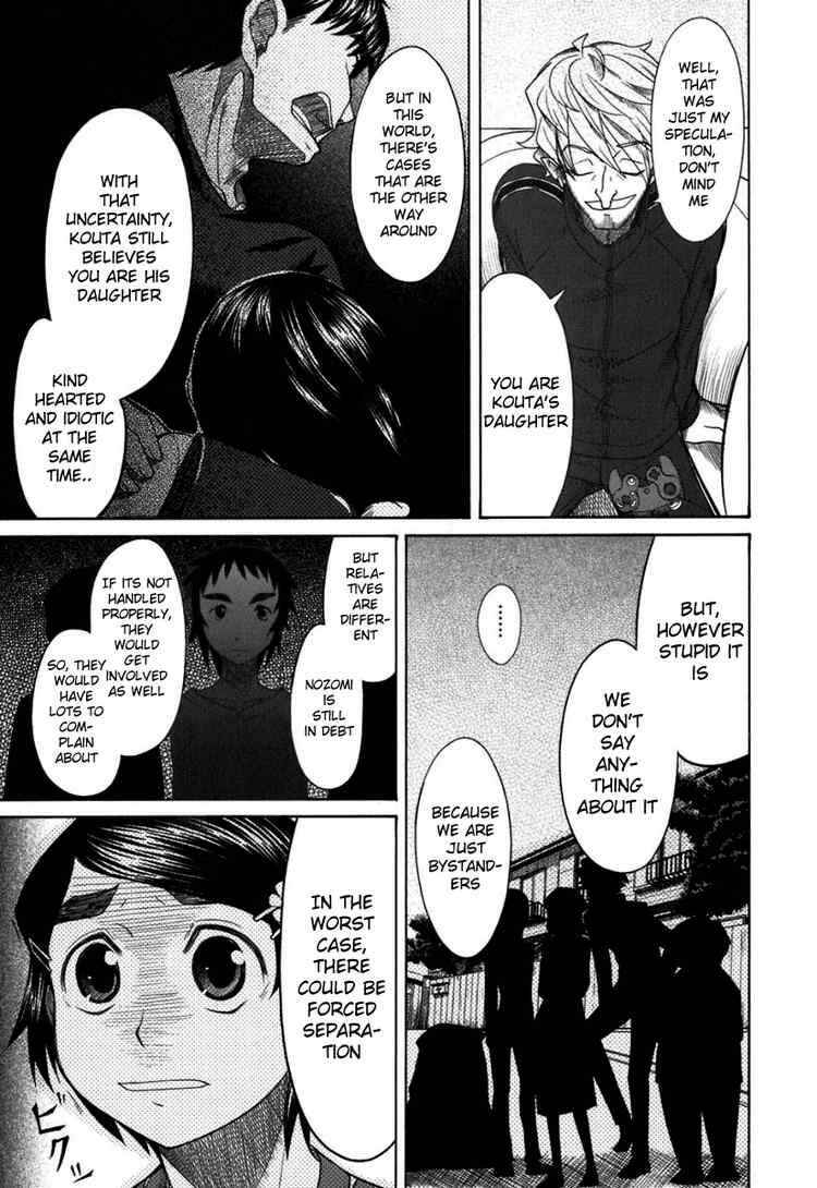 Page 18 Chapter 19 Otaku no Musume-san