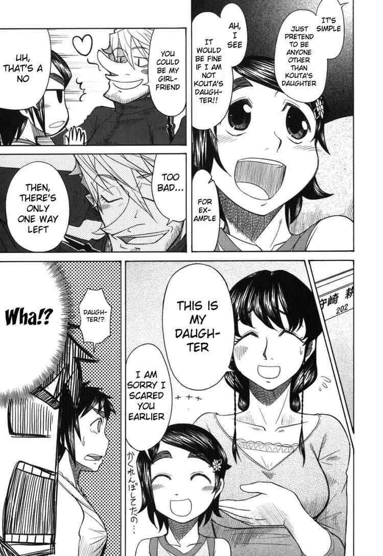 Page 20 Chapter 19 Otaku no Musume-san