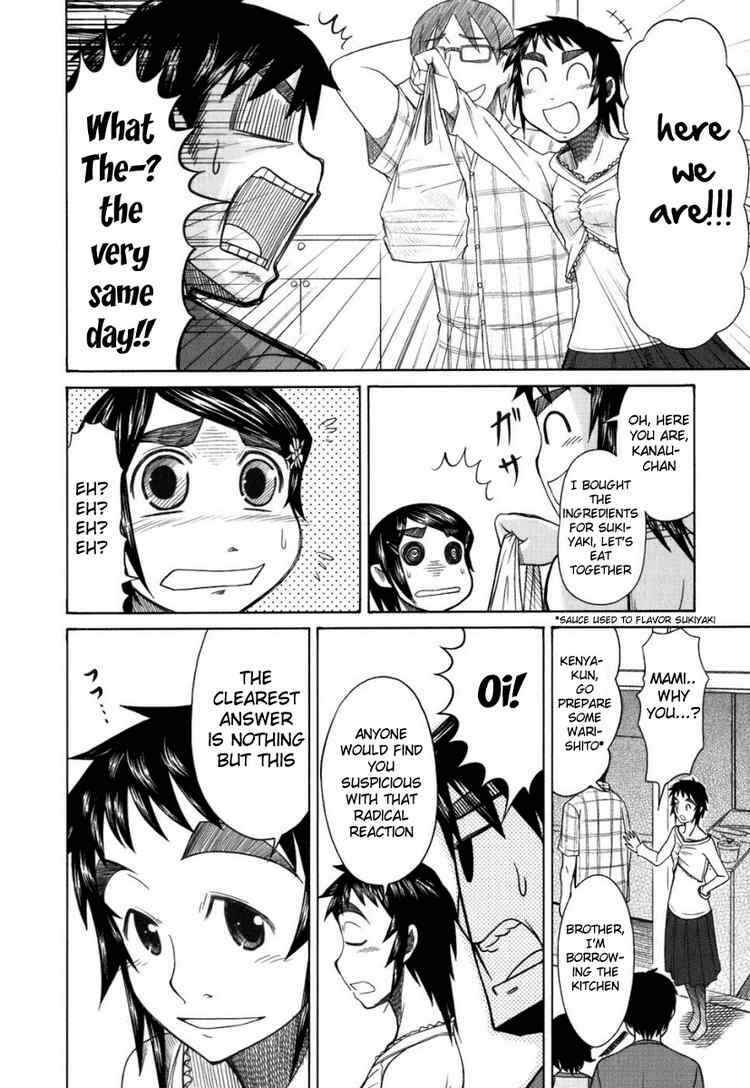 Page 29 Chapter 19 Otaku no Musume-san