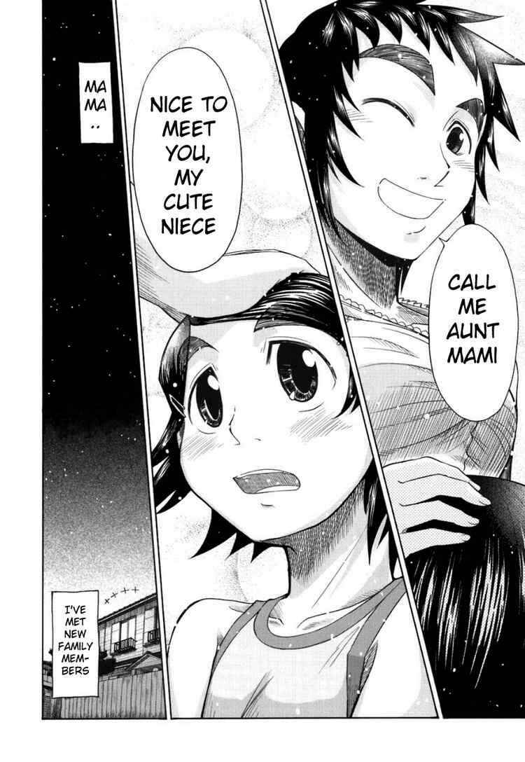 Page 31 Chapter 19 Otaku no Musume-san