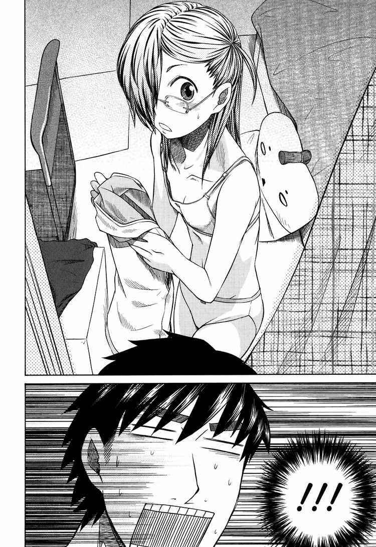 Page 10 Chapter 25 Otaku no Musume-san