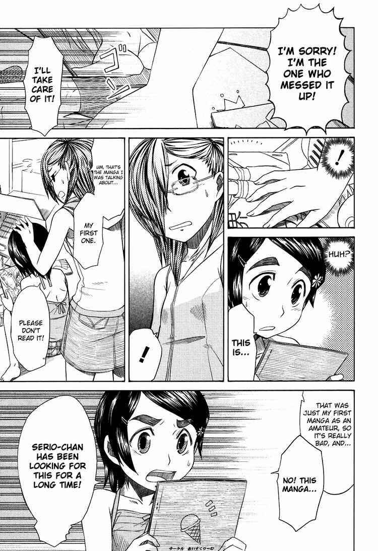 Page 17 Chapter 25 Otaku no Musume-san