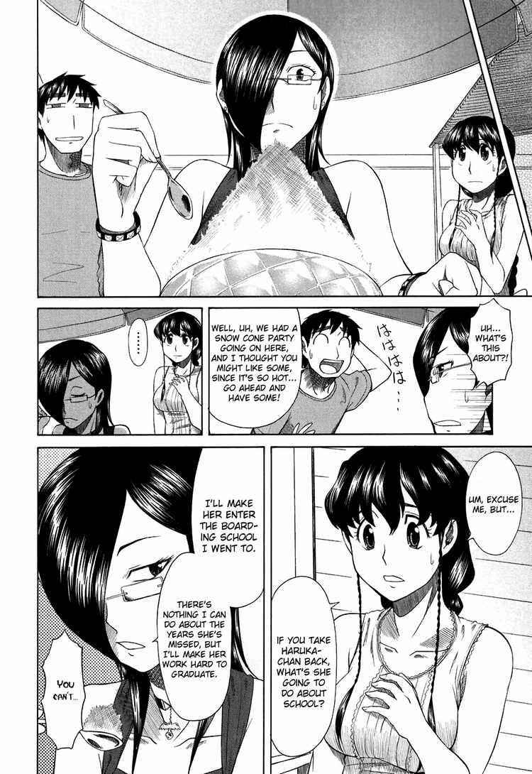 Page 20 Chapter 25 Otaku no Musume-san