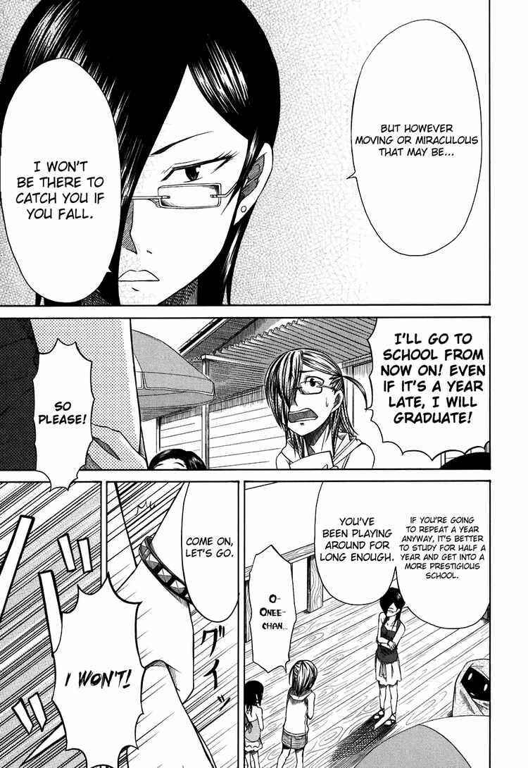 Page 27 Chapter 25 Otaku no Musume-san