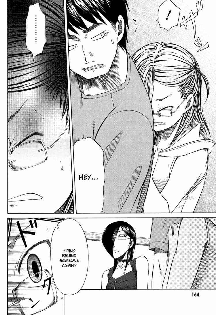 Page 28 Chapter 25 Otaku no Musume-san