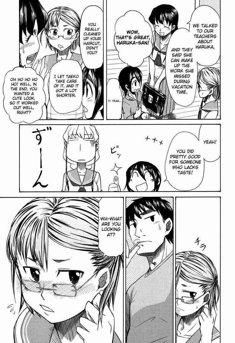Page 38 Chapter 25 Otaku no Musume-san