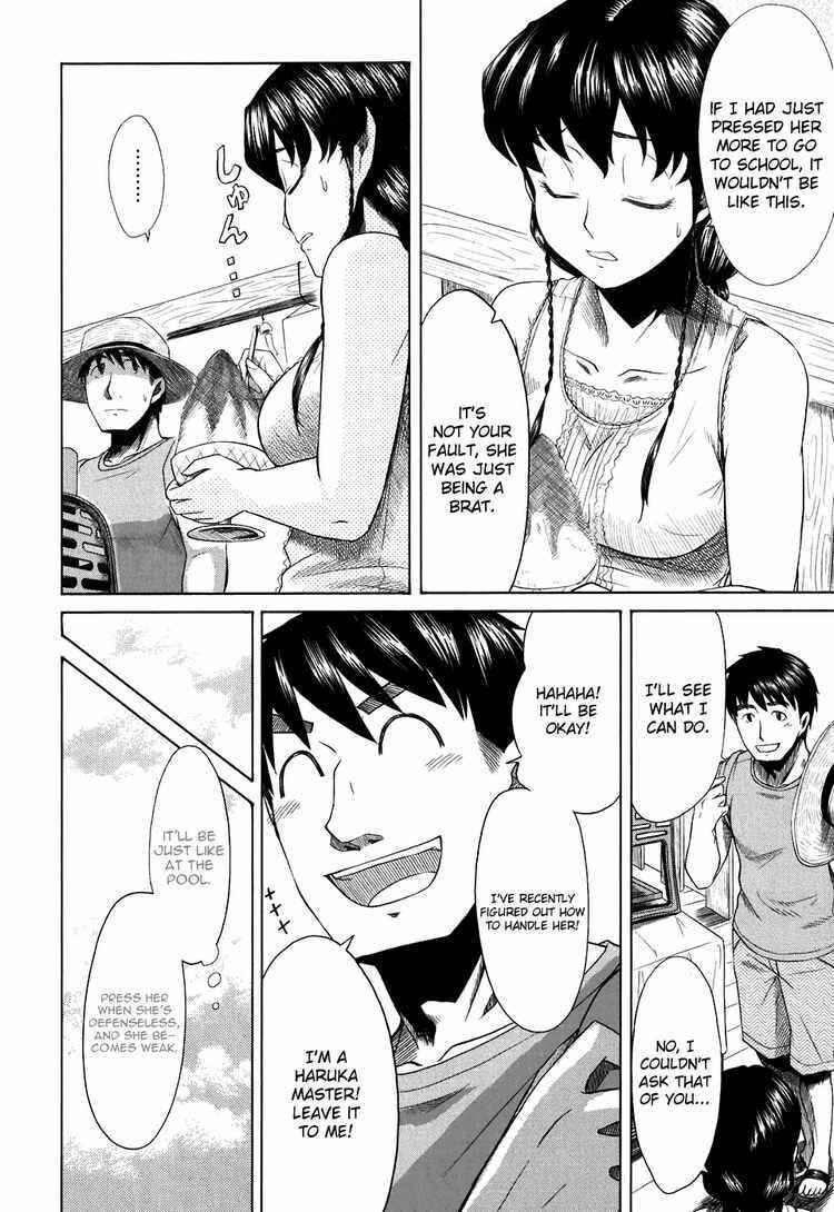 Page 8 Chapter 25 Otaku no Musume-san