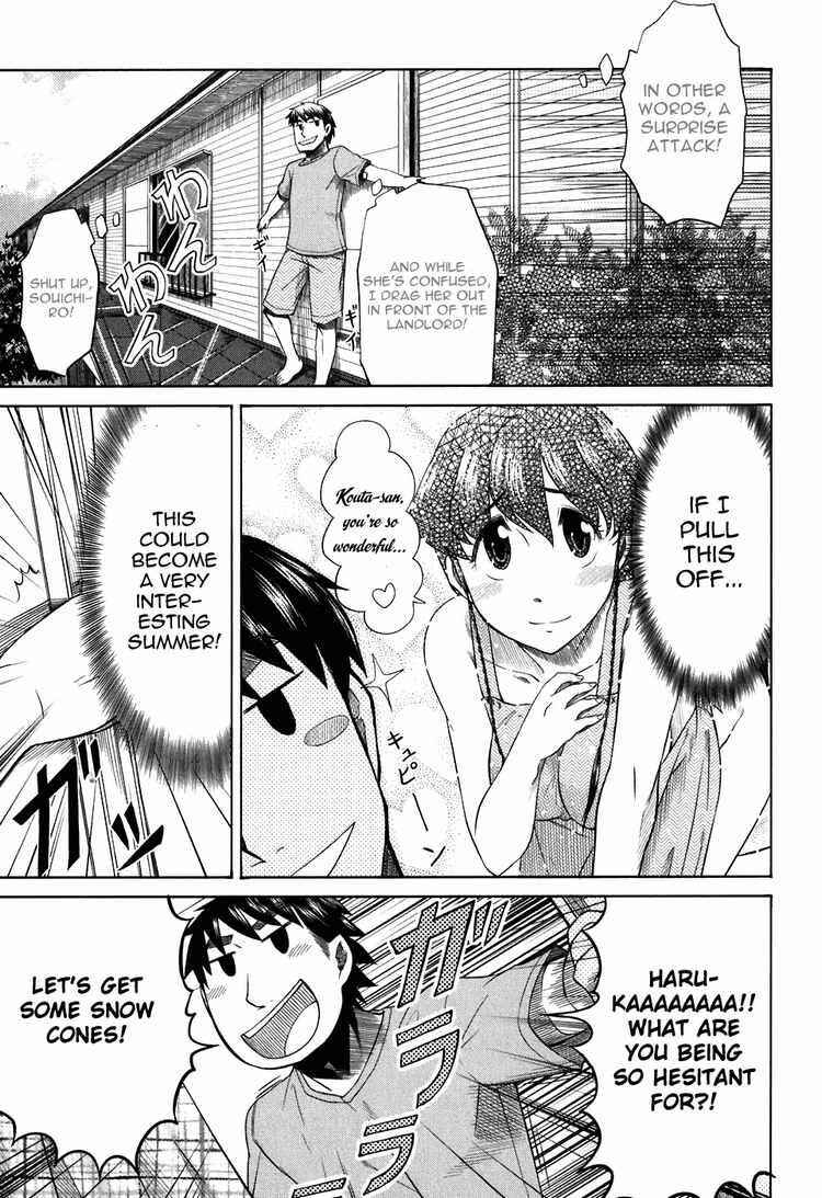 Page 9 Chapter 25 Otaku no Musume-san
