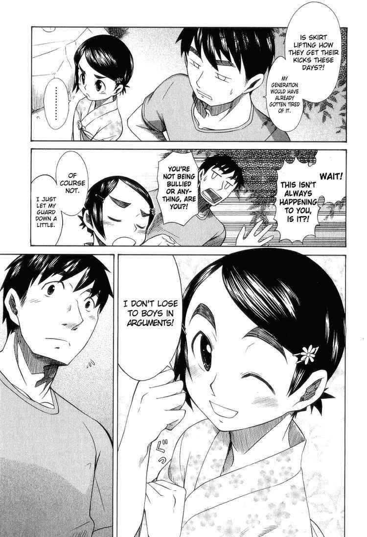 Page 16 Chapter 27 Otaku no Musume-san