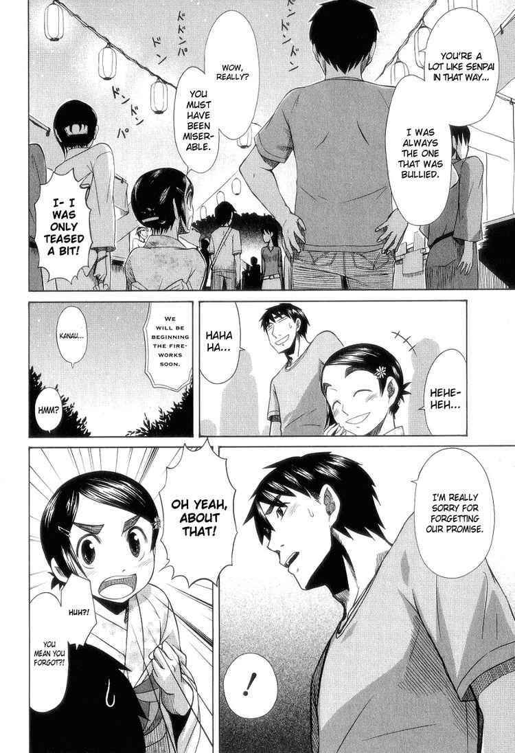 Page 17 Chapter 27 Otaku no Musume-san