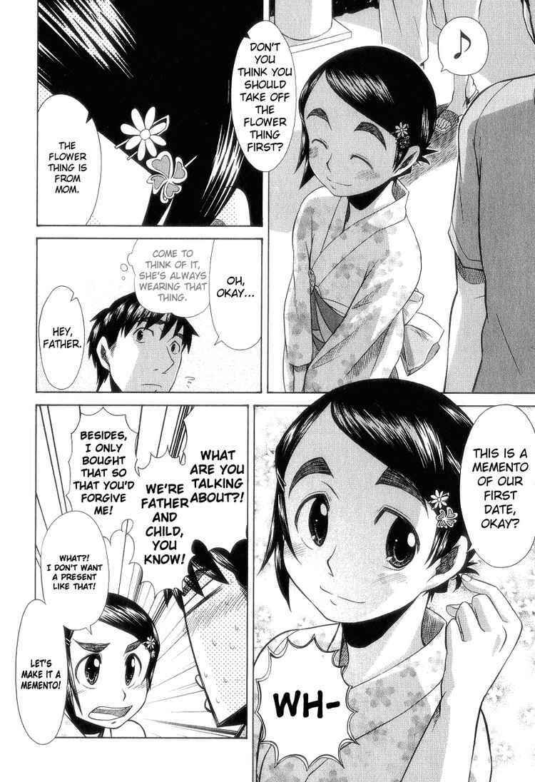 Page 19 Chapter 27 Otaku no Musume-san