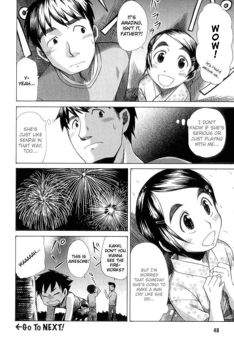 Page 23 Chapter 27 Otaku no Musume-san