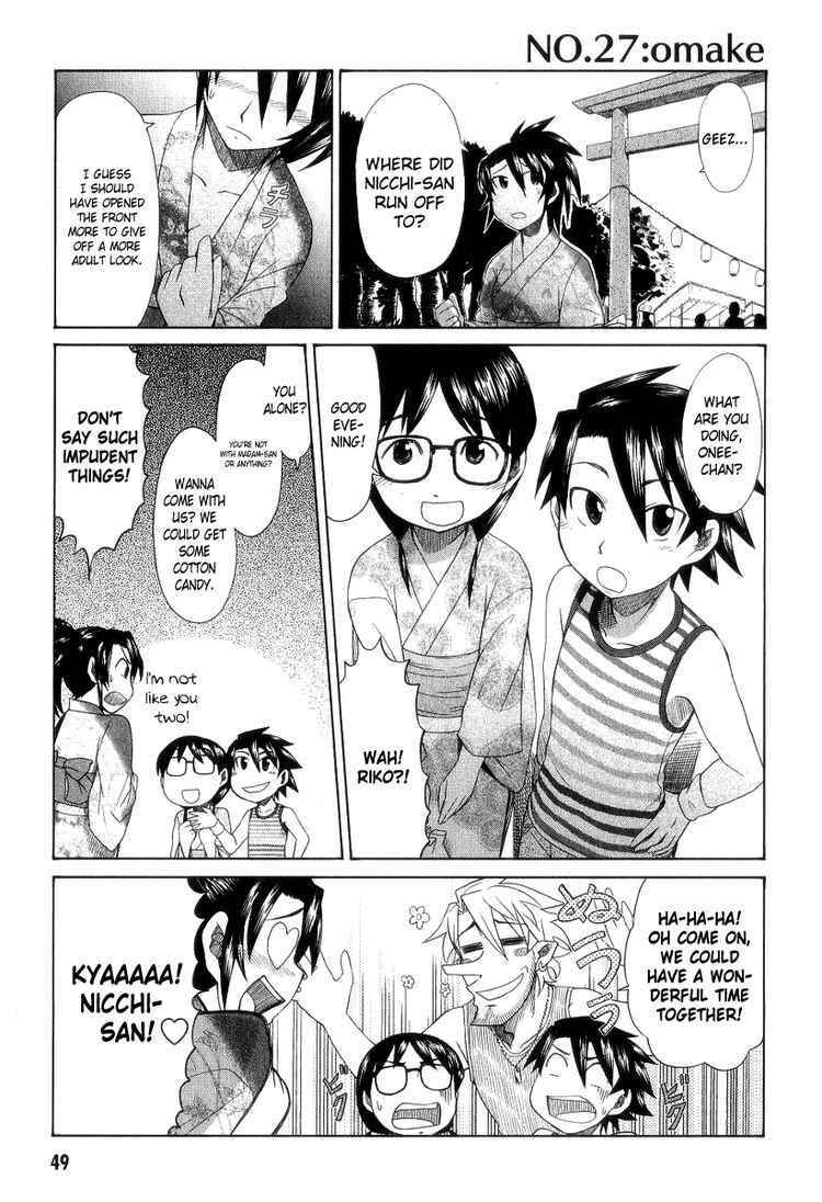 Page 24 Chapter 27 Otaku no Musume-san