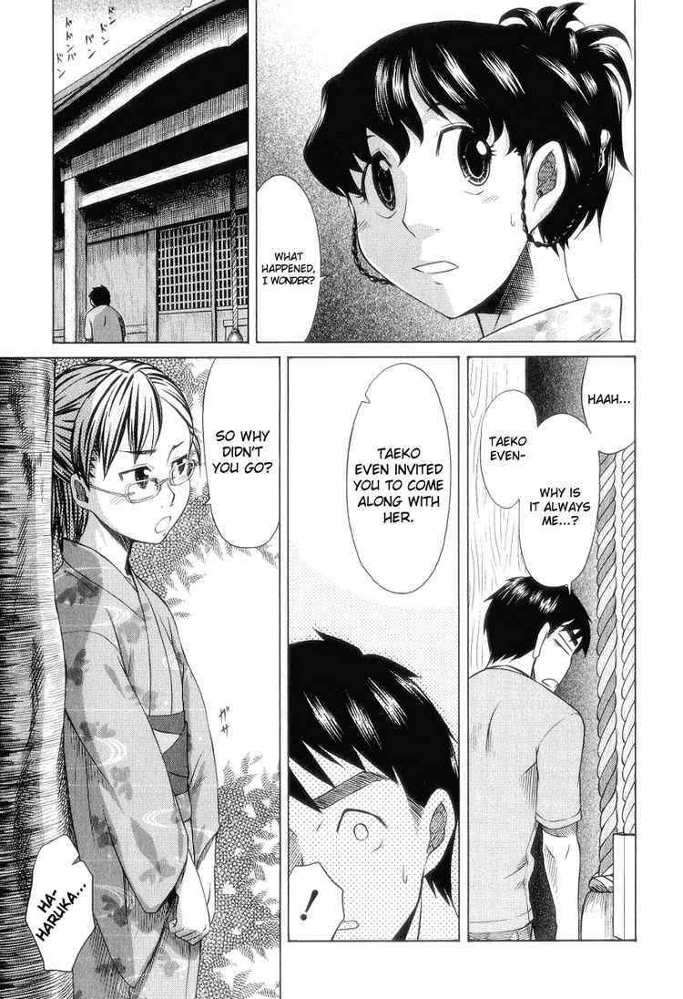 Page 7 Chapter 27 Otaku no Musume-san