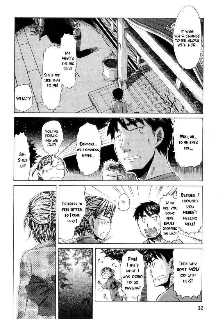 Page 8 Chapter 27 Otaku no Musume-san