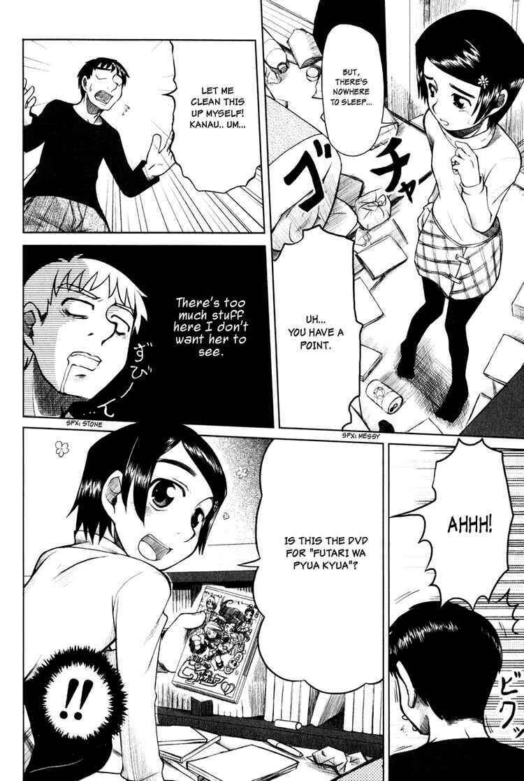 Page 4 Chapter 4 Otaku no Musume-san